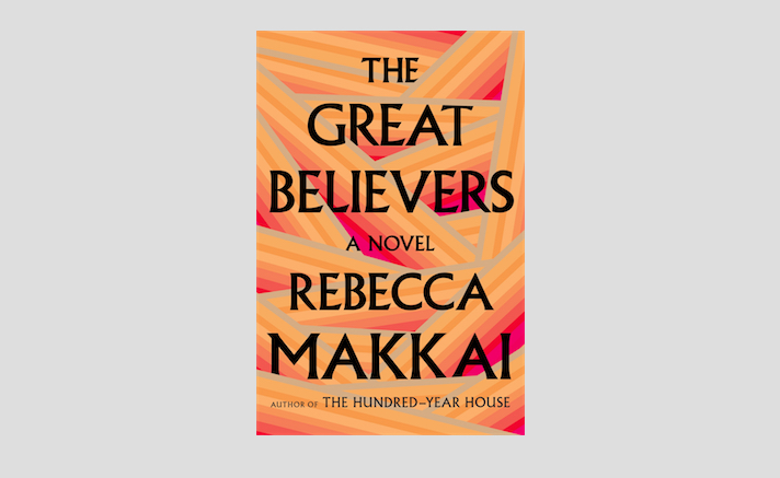 the great believers novel the great believers novel